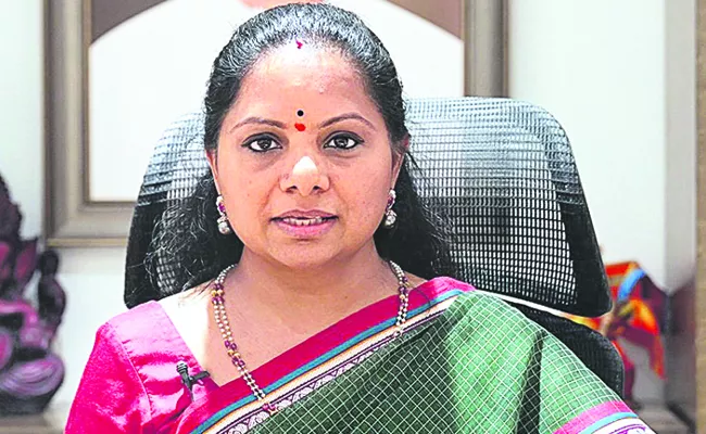 Women Reservation Bill not being openly discussed by govt: K Kavitha - Sakshi