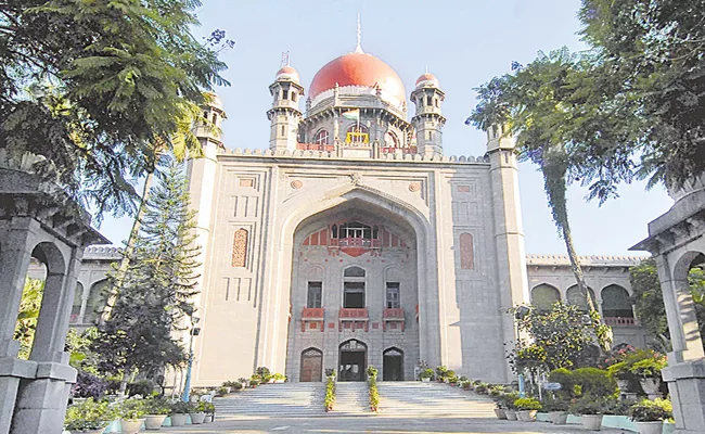 Telangana High Court On Naveen Mittal LOC Issue - Sakshi