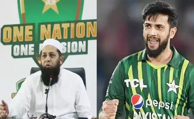 Inzamam Ul Haq Clears Air On Why Imad Wasim Not In WC 2023 Squad - Sakshi