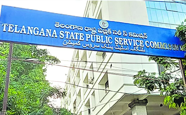 Telangana High Court orders reconduct of TSPSC Group1 prelims exam cancelled for the second time - Sakshi