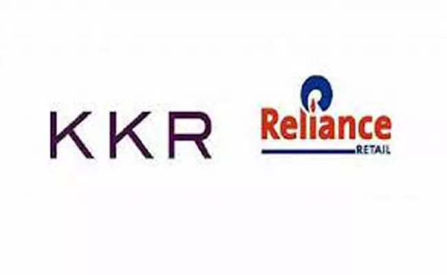 KKR to Invest Rs 2069. 50 Crore in Reliance Retail Ventures  - Sakshi