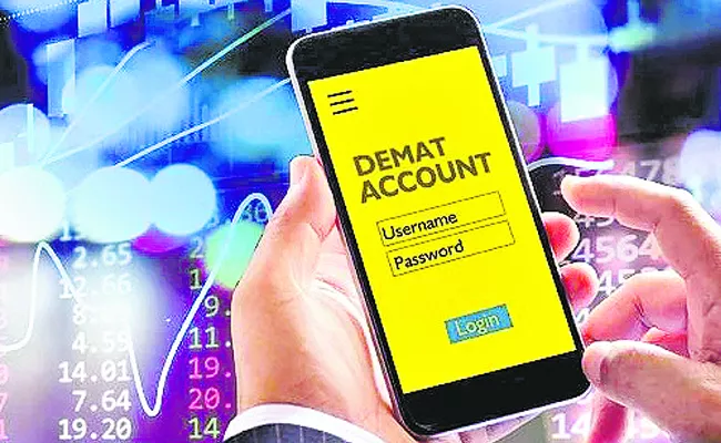 Trading account nominee rule changed: last date to add demat account nomination extended - Sakshi