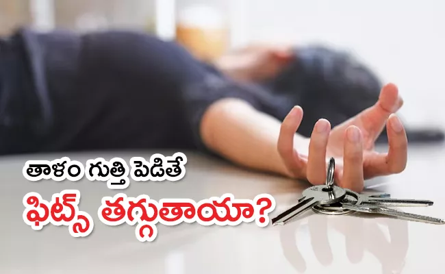 What Is Epilepsy? Symptoms Causes And Prevention - Sakshi