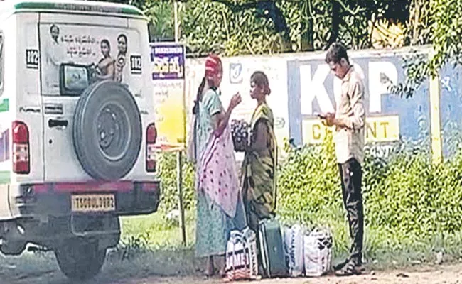 Bhadradri Kothagudem: 102 Vehicle Left Woman In Middle Of Road - Sakshi