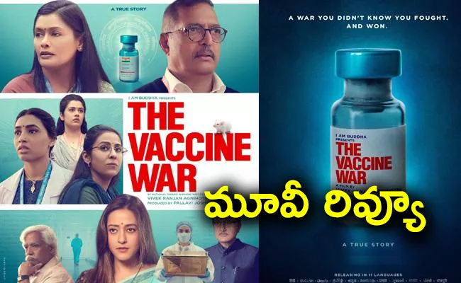 The Vaccine War Movie Review And Rating - Sakshi