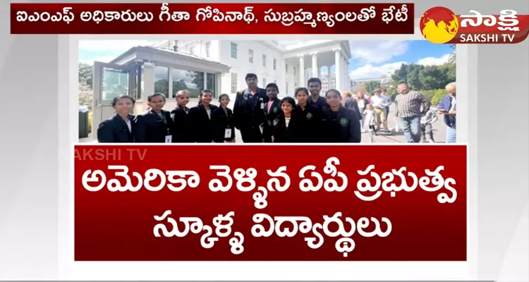 AP Students Visits White House In USA
