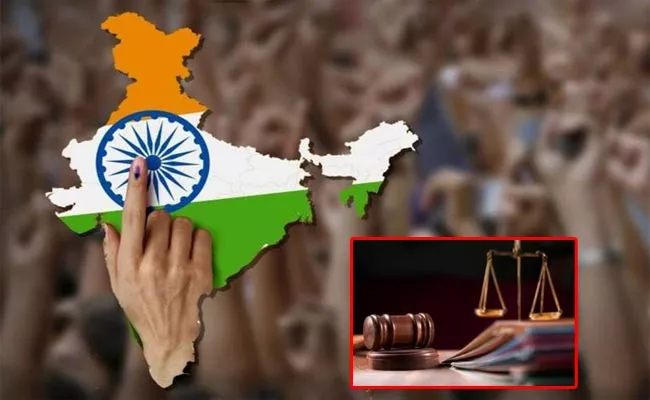 Law Commission Of India Key Comments On One Nation One Election - Sakshi