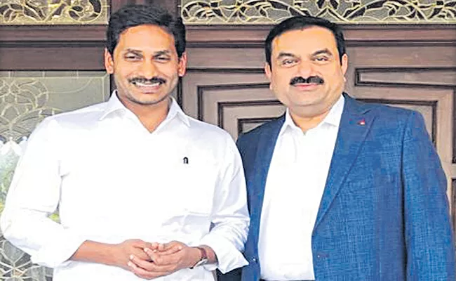 Gautam Adani met AP CM YS Jagan At Tadepalli - Sakshi