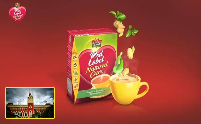 Calcutta High Court Acquitted Hindustan Unilever Company From Red Label Tea Misbranding Case - Sakshi