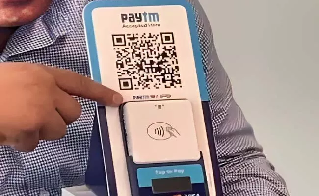 Paytm launches soundbox that accepts card payments across networks - Sakshi