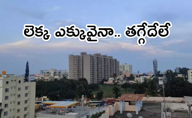 Tenants Booked All 35 Apartments Within 48 Hours in a New Project at Bengaluru - Sakshi