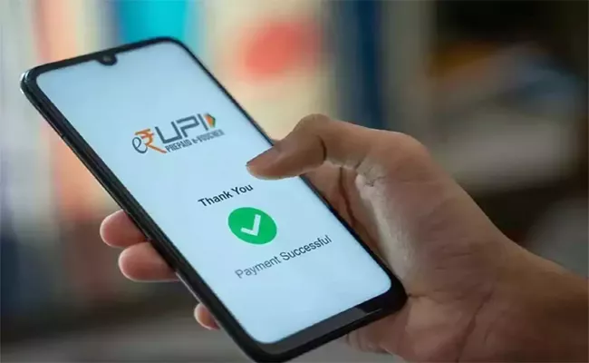 NPCI launched voice based payments through UPI platform - Sakshi