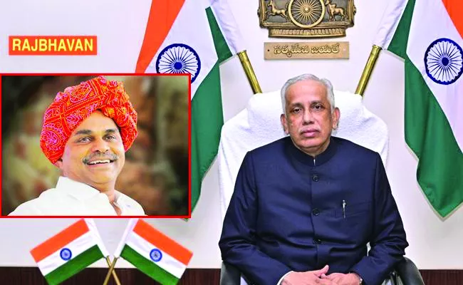Andhra Pradesh Governor to visit Visakhapatnam - Sakshi