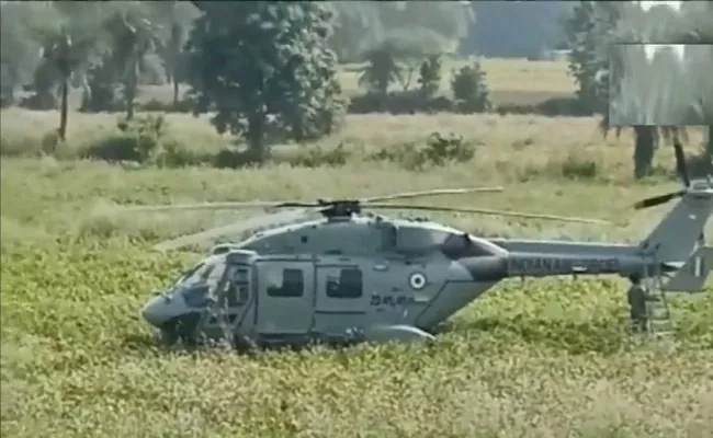 Helicopter Made a Precautionary Landing near Bhopal - Sakshi