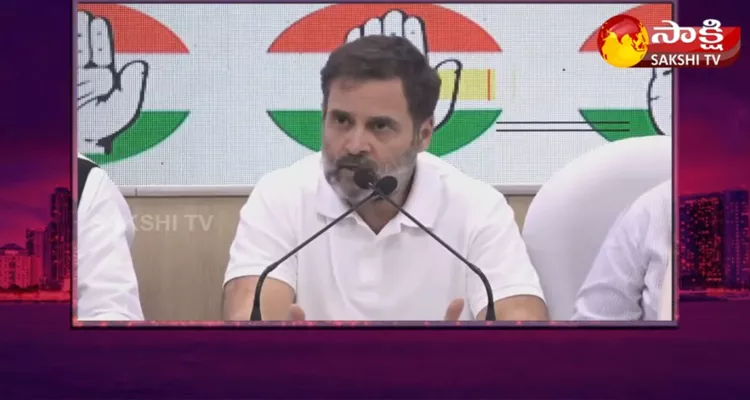 Rahul Gandhi Tongue Slip During Press Meet