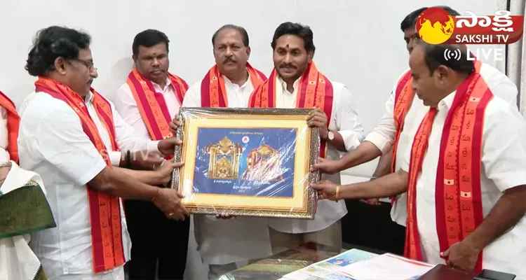 AP CM YS Jagan Invited To Attend Srisailam Dasara Navaratri Utsavalu 2023 