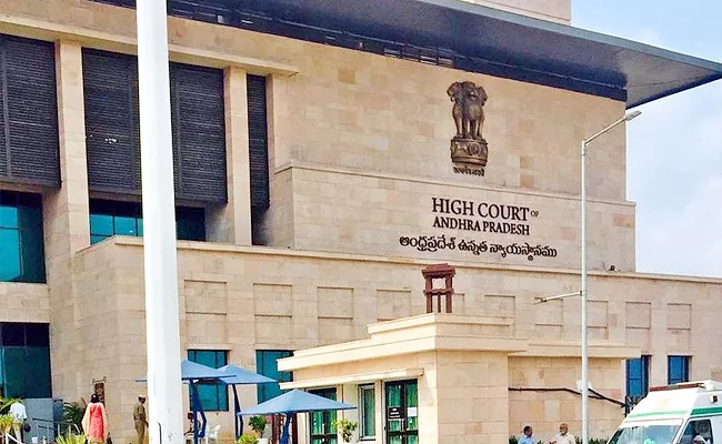 SC Collegium Recommends Four Advocates As AP High Court Judges - Sakshi