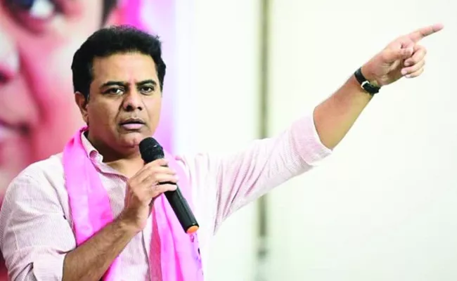 Liar Amit Shah party must learn lesson: KTR - Sakshi