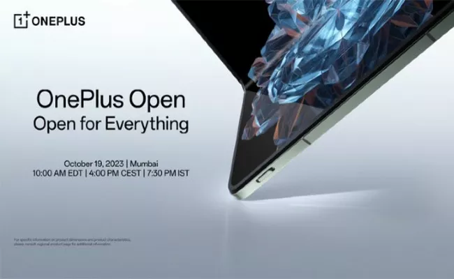 Oneplus Open Will Launch In India On October 19 - Sakshi