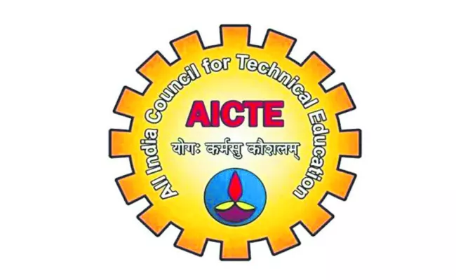 AICTE Guidelines for Universities - Sakshi