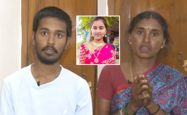 Sensational Statement By Family Members On Pravallika Case - Sakshi