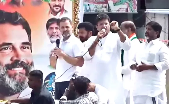 Telangana Congress Leaders In Election Campaign Live Updates - Sakshi