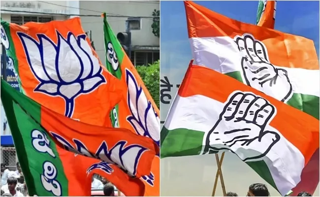 Chhattisgarh Elections 2023: Tough Fight Between Congress And BJP - Sakshi