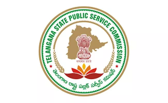 TSPSC did not approach Supreme Court on Group 1 exam - Sakshi