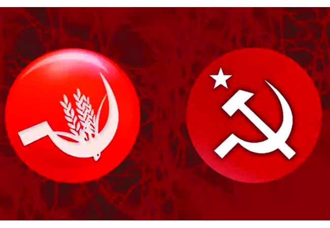 Congress Alliance With Comrades - Sakshi