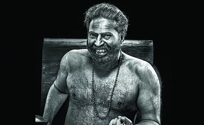 Mammootty wraps up filming of his horror thriller film Bramayugam - Sakshi