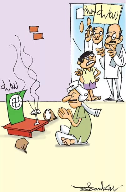 Sakshi Cartoon On Election Campaign