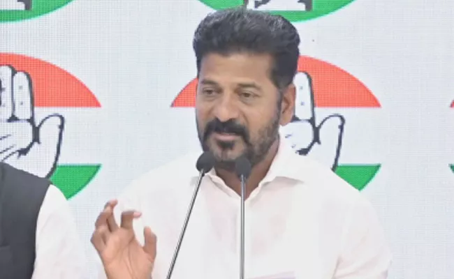 Tpcc Chief Revanth Reddy Comments On Brs - Sakshi