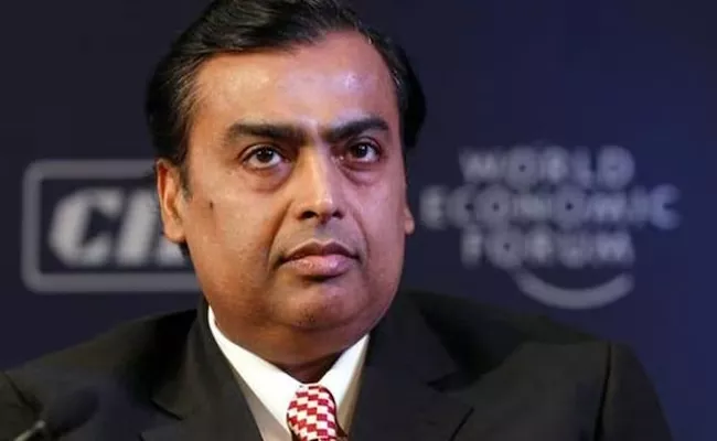 An Email To Ambani Saying That He Will Kill Him To Not Give Rs20 Cr - Sakshi