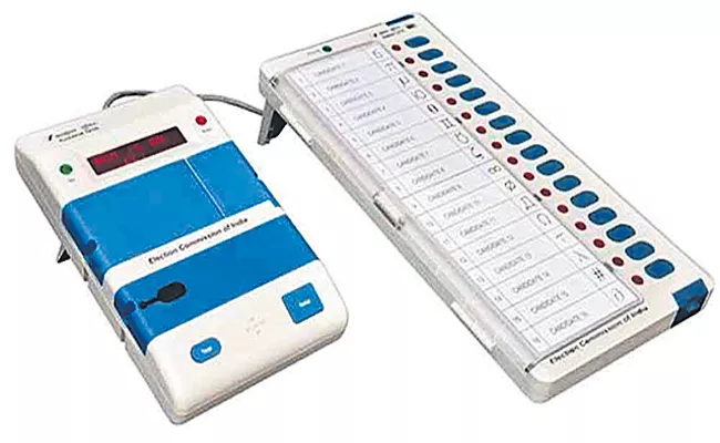 One Nation One Election: EC will require around 30 lakh EVMs, 1. 5-year preparation - Sakshi