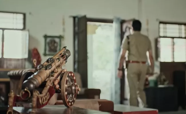 RS Praveen Kumar IPS Movie Teaser Release - Sakshi