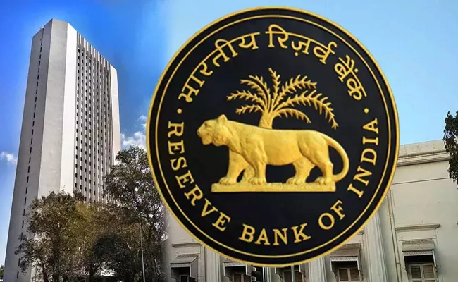 RBI Fixes Rs 100 Per Day Don't Resolve Complaint In 30 Days - Sakshi