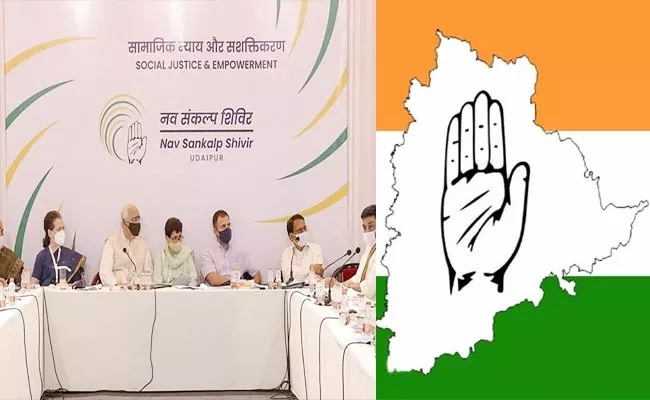 Congress Leaders Questions Over Udaipur Declaration - Sakshi