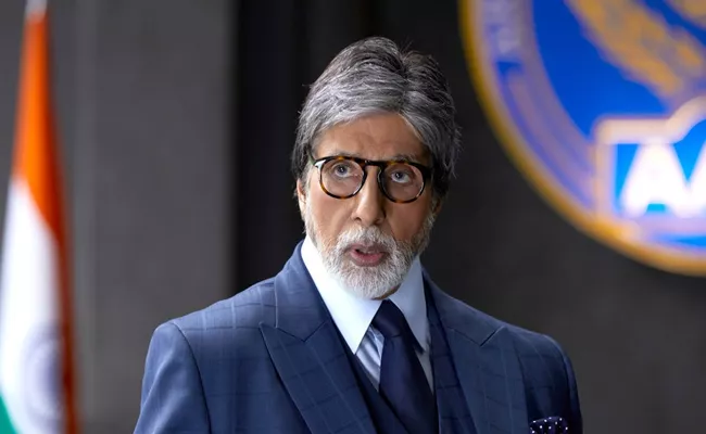 Bollywood Megastar Amitabh Bachchan Receives Backlash on Flipkart Ad Irks Traders - Sakshi