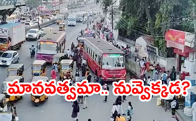 TN Man Heart Attack Bus Driver Left On Road Dies Later - Sakshi