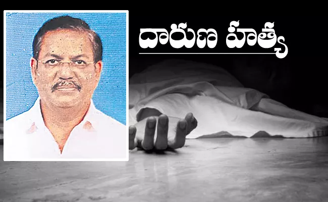 Film Producer NRI Anji Reddy Brutal Murder In Hyderabad - Sakshi