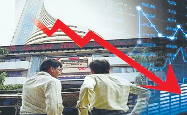 Nifty, Sensex extend losses into second consecutive session - Sakshi