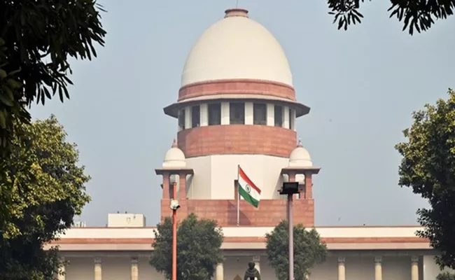 Supreme Court reserves verdict on immunity for lawmakers - Sakshi