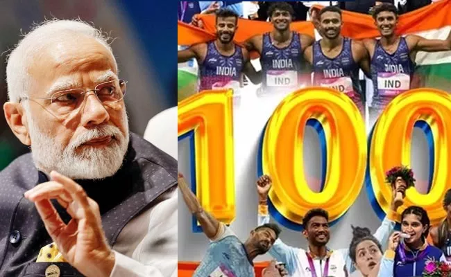 PM Modi Congratulate Asian Games 2023 Indian Athletes 100 Medals - Sakshi