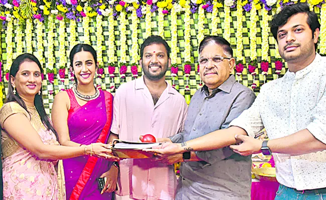 Niharika Konidela: Another step into the feature film category - Sakshi