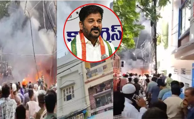 Revanth Reddy Key Comments Over Nampally Fire Accident - Sakshi