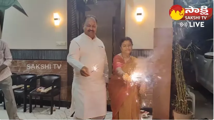 Diwali Celebrations In Deputy CM Kottu Satyanarayana House