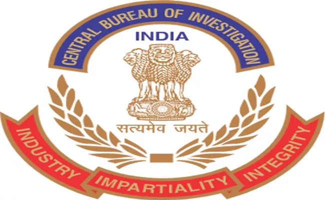 CBI seeks sanction to file FIR against Satyendar Jain, ex-DG prisons - Sakshi