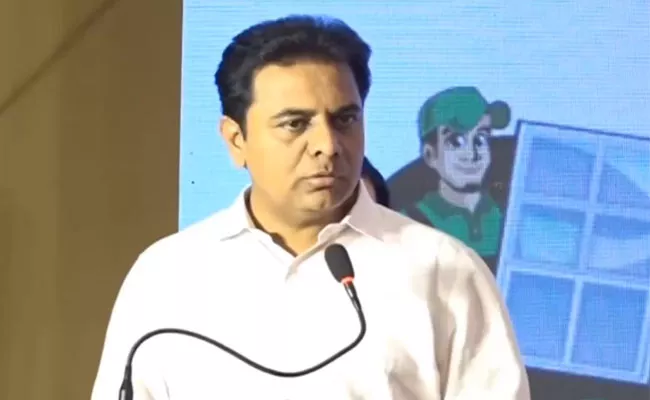 Ktr Comments on Congress Party in Builders Federation Meeting - Sakshi