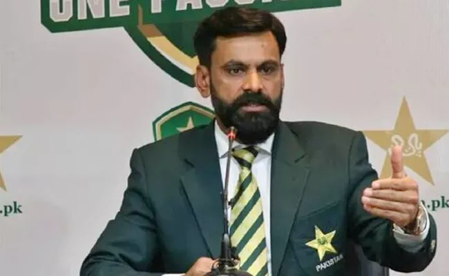 Mohammed Hafeez appointed as director of Pakistan mens cricket team - Sakshi
