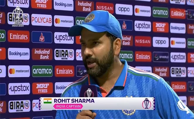 CWC 2023 1st Semi Final: Team India Captain Rohit Sharma Comments After Victory Over New Zealand - Sakshi